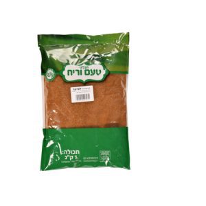 תבלין לפיצה טעם וריח